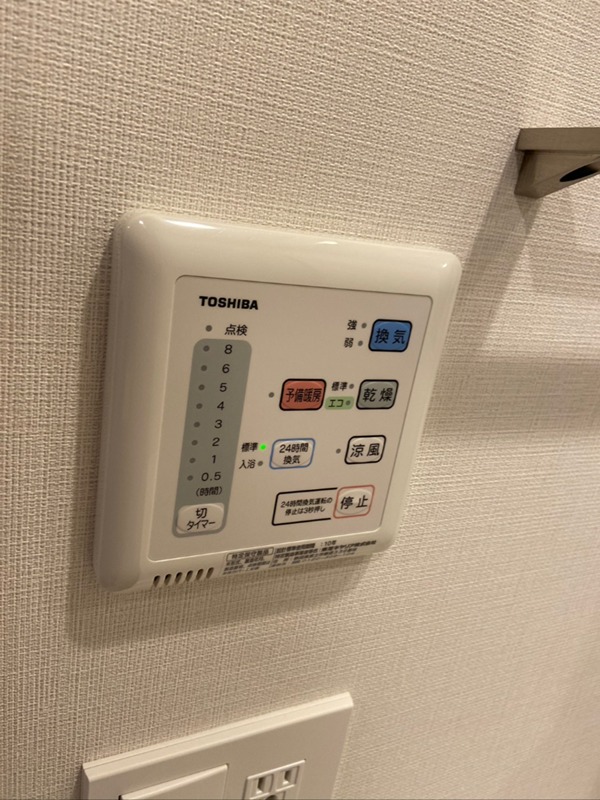 TOPAZ本厚木 その他7