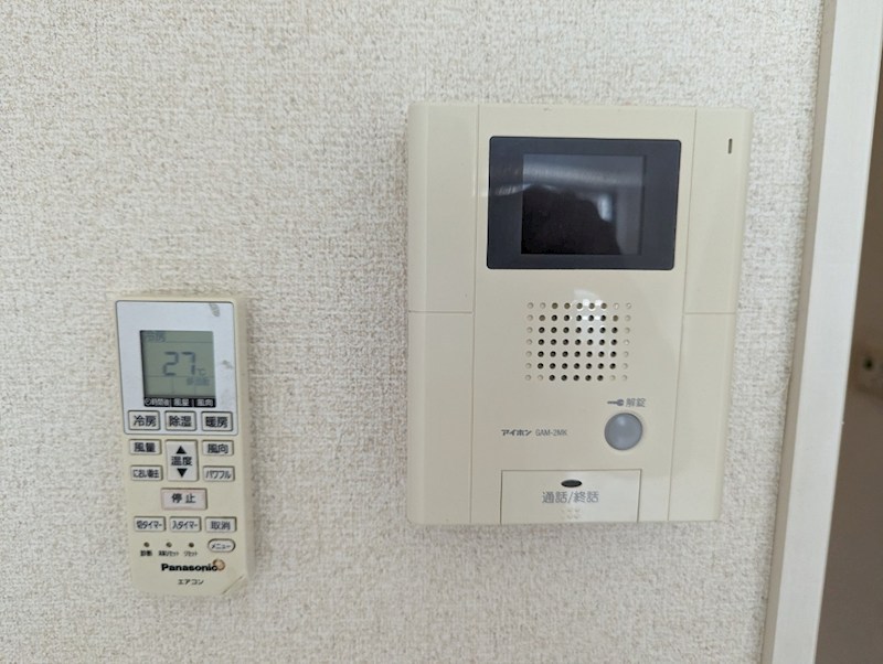 ブランドール壱番館 セキュリティ