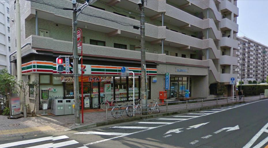 ユニバーサル南藤沢タワー 周辺画像2