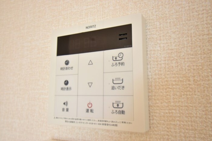 グランド　ソレーユ その他外観3