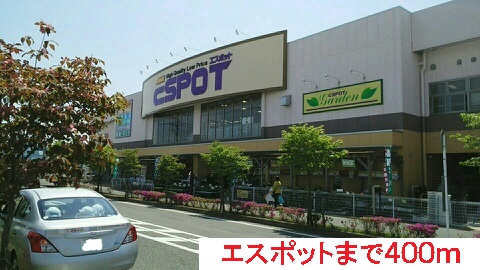 ルネ桜台 その他外観1