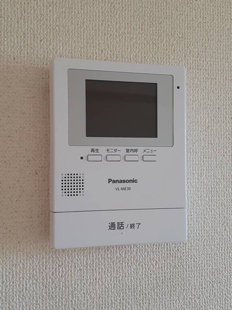 モダンライフ その他6