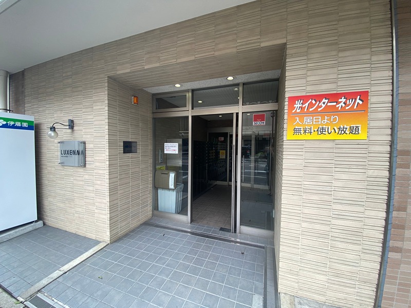 ラグゼナ本厚木 その他外観3