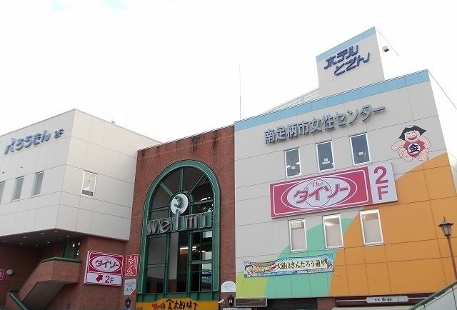 スプリング　ガーデン その他外観4