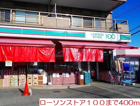 アルエット その他外観3