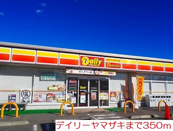 ウイステェリアⅤ その他外観1
