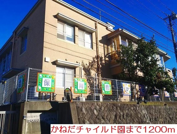 ウイステェリアⅤ その他外観2
