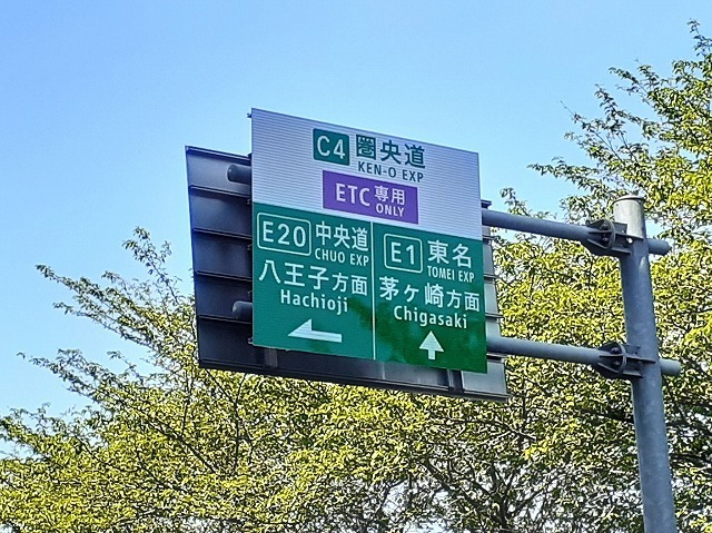 ウイステェリアⅤ その他外観6