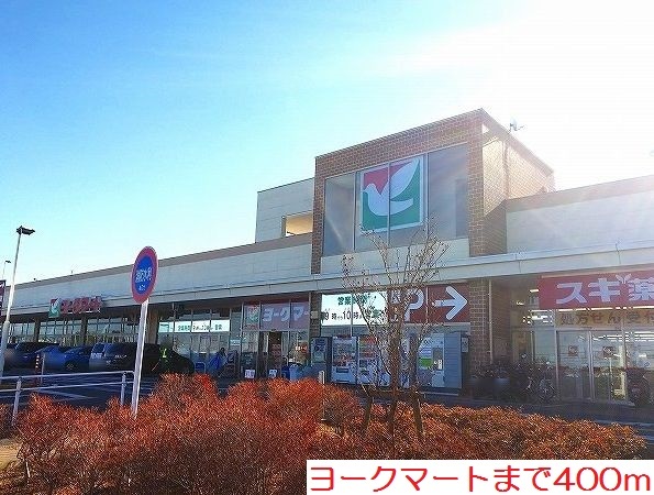 ハナブサ その他外観1