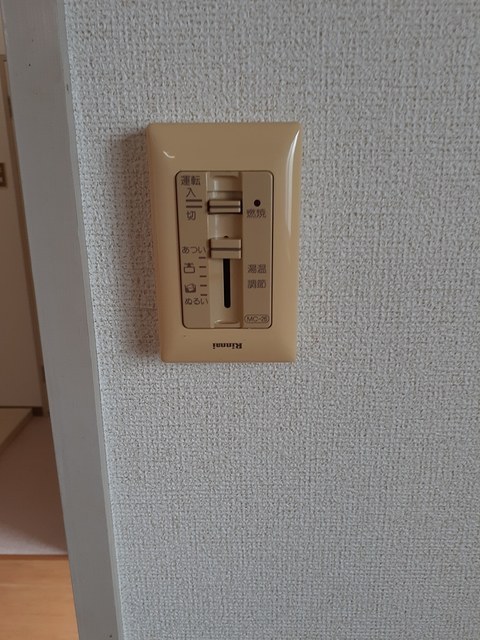 ファーストハウス その他5
