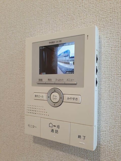 サクララン その他6