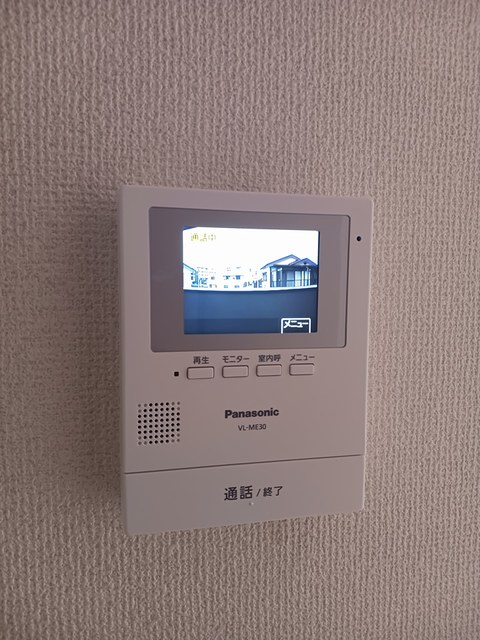 ソレアード その他6
