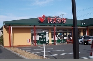 ブライトリーフ その他外観4