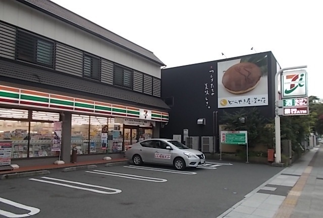 三の丸レジデンス その他外観2