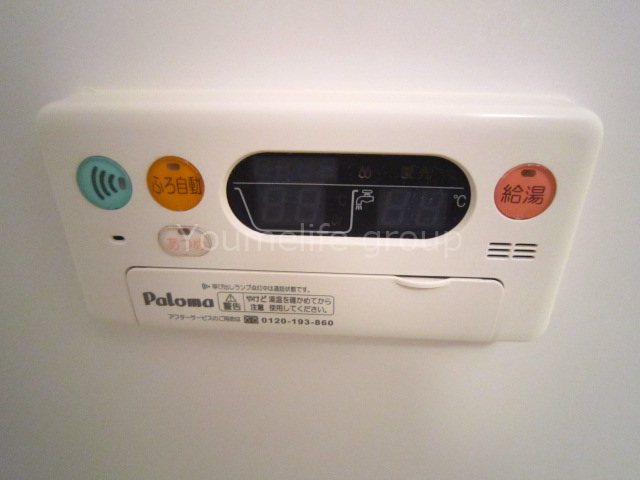 柚子の木ハイム その他1