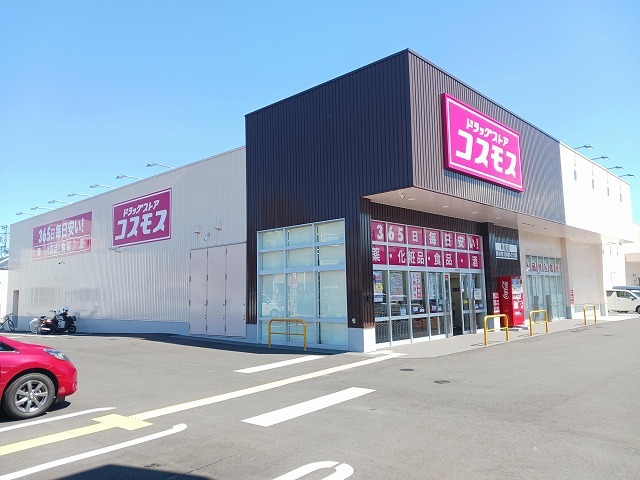 柚子の木ハイム その他外観4