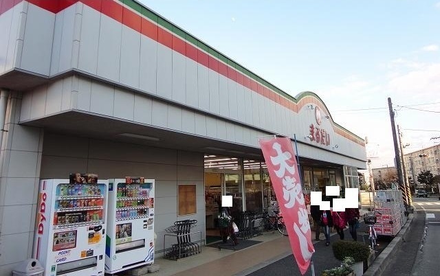 サザンテラス その他外観2
