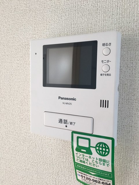 ジュピター湘南 その他6