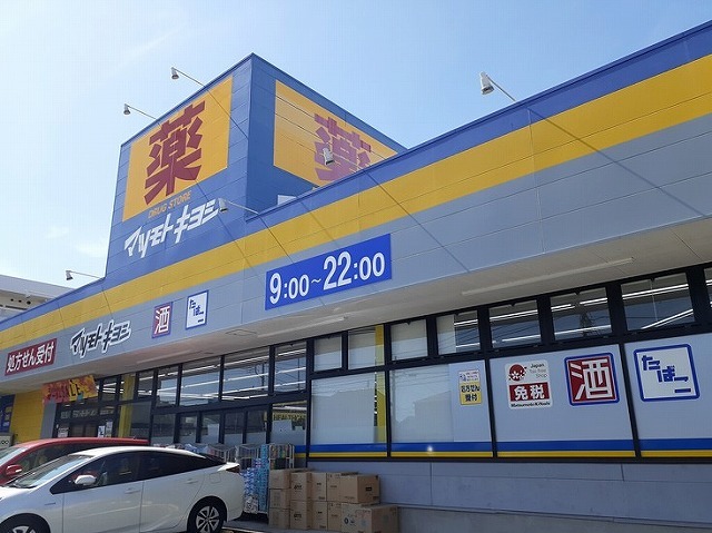 湘南ジェンテ その他外観3