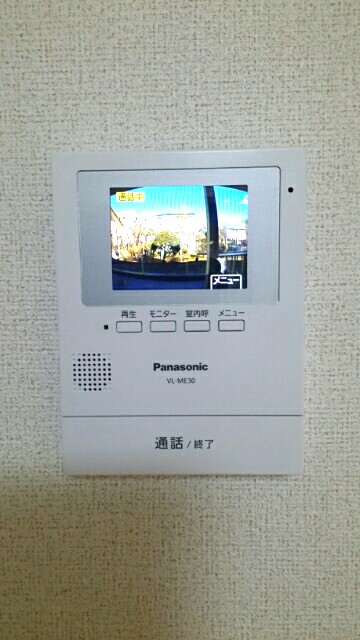 サウスⅡ その他6