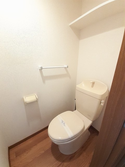 リバーサイド城南 その他4