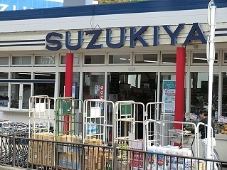 ラニカイ西鎌倉 その他外観1
