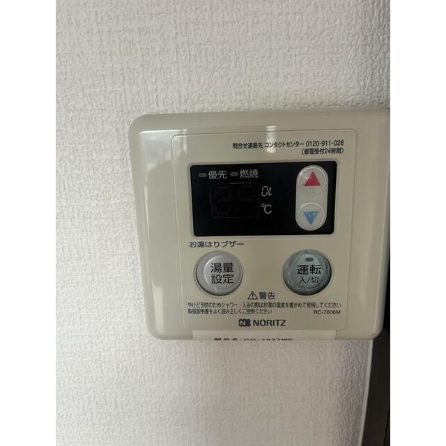 シルク渋沢 その他11
