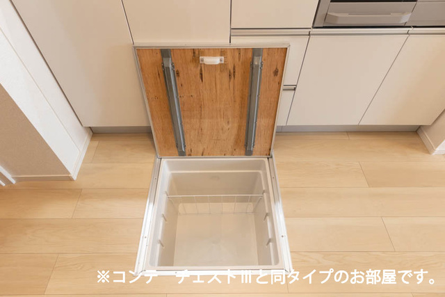 ブライトリーフ その他6