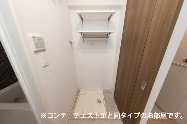 ブライトリーフ その他7