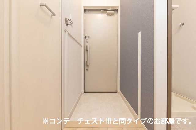 ブライトリーフ その他7