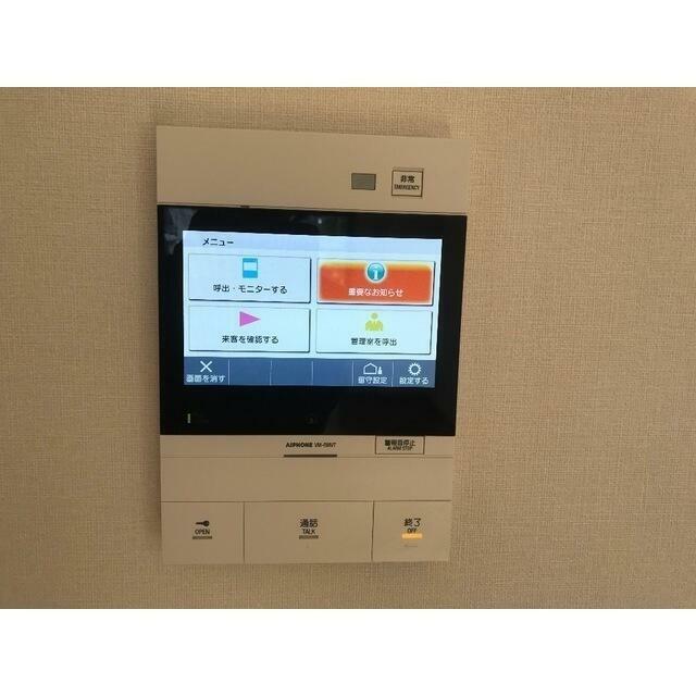パストラル渋沢（天幸ビル８０） その他3