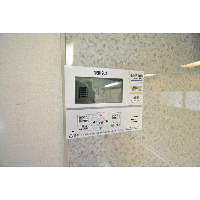 綾瀬市綾西5丁目戸建 その他設備