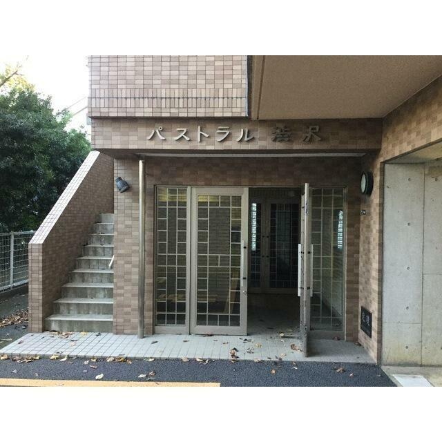 パストラル渋沢（天幸ビル８０） その他6