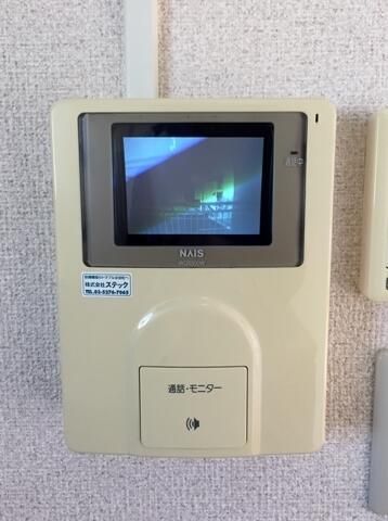 ルーメン その他外観1
