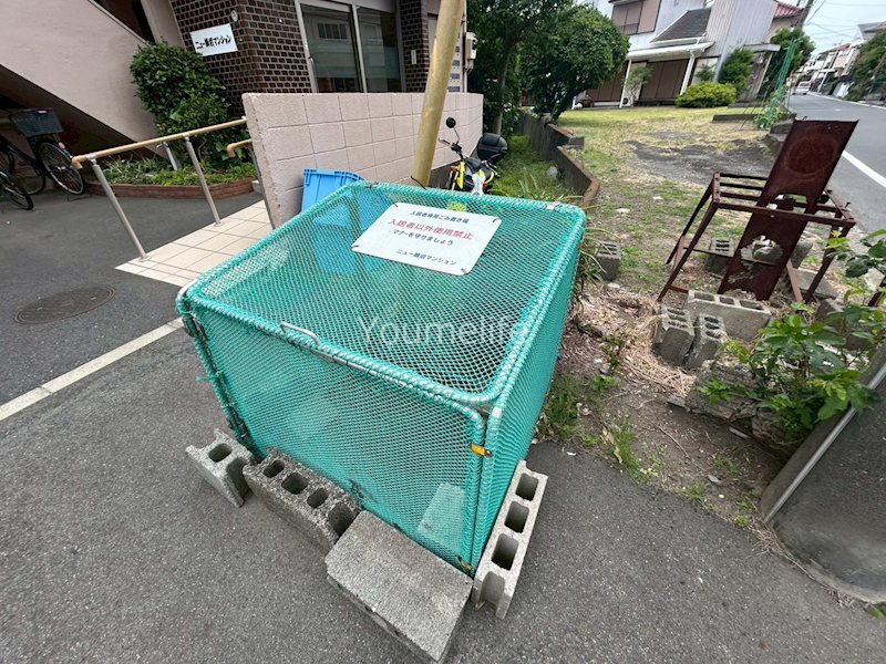 ニュー鵠沼マンション その他1