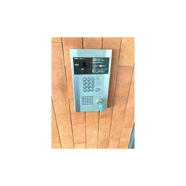 その他8