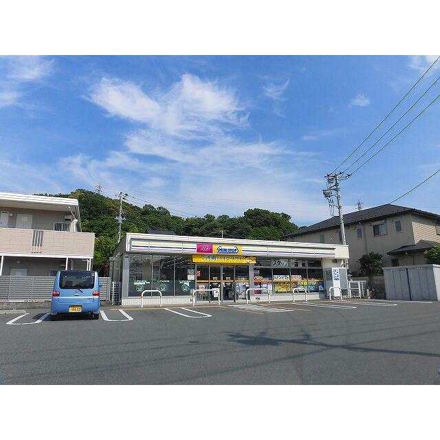 神奈川県鎌倉市手広２丁目 コンビニ