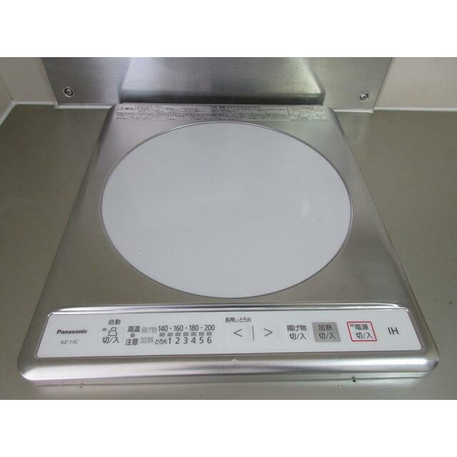 神奈川県海老名市国分南１丁目 キッチン