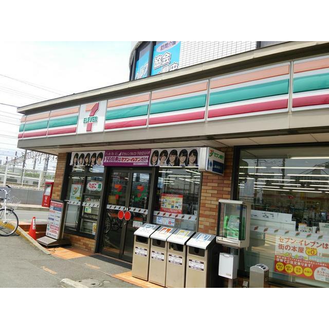 神奈川県海老名市国分南１丁目 コンビニ