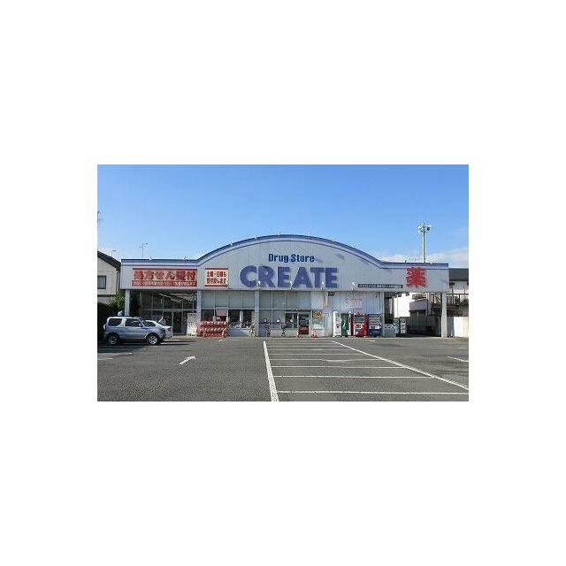 神奈川県海老名市国分南１丁目 その他