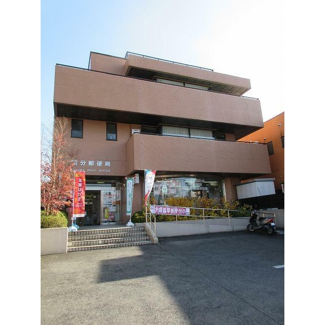 神奈川県海老名市国分南１丁目 郵便局
