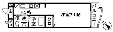 イルリモーネ 間取り