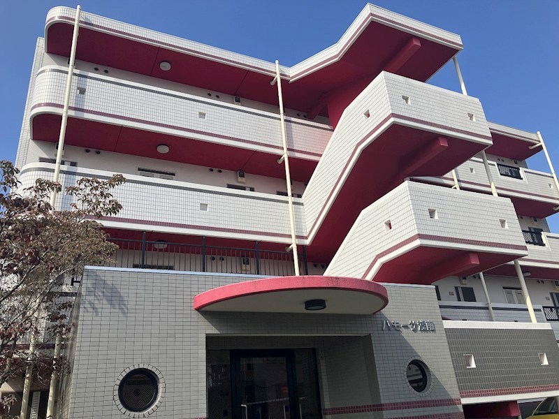 ハモーサ湘南 その他