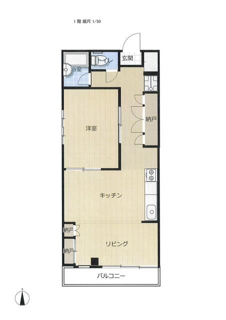 鈴与レジデンス 間取り