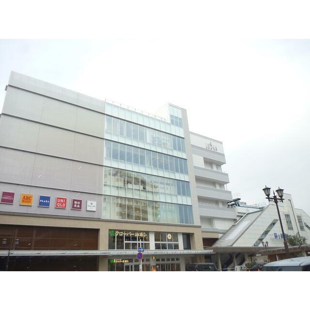 エステート湘南 ショッピング施設