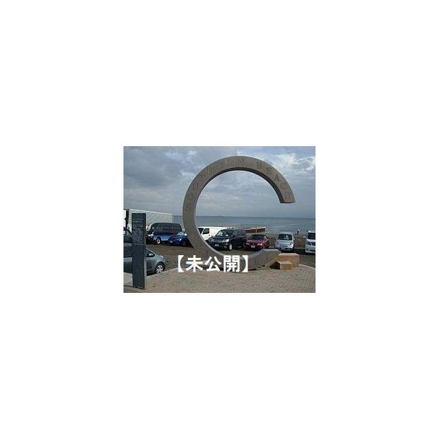 エステート湘南 その他