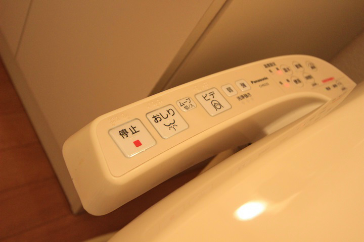 Ｓブロッサム トイレ