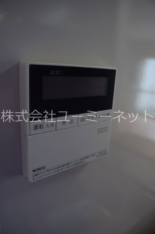 Eterna（エテルナ） その他設備