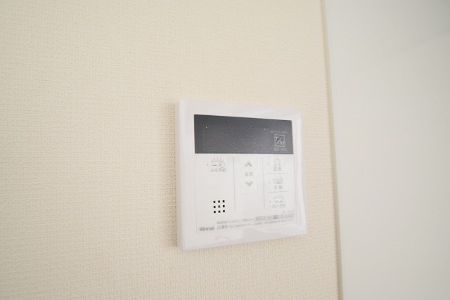 ユアメゾン長沼 その他設備