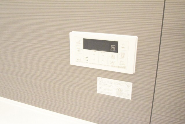 ユアメゾン長沼 その他